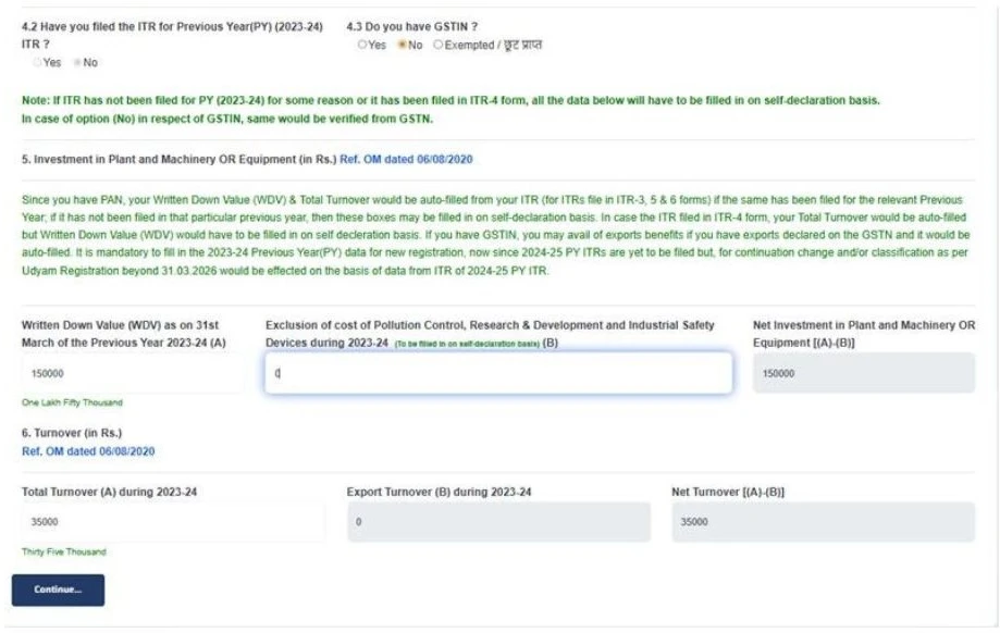 udyam gov new registration form screen